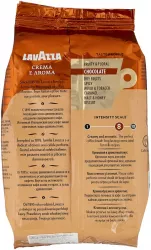 Кофе в зернах Lavazza Crema e Aroma